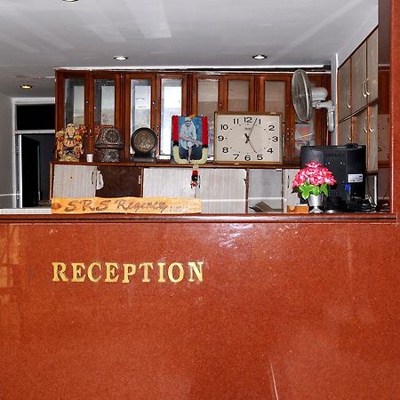 Srs Regency Hotel Anantapur Exterior foto